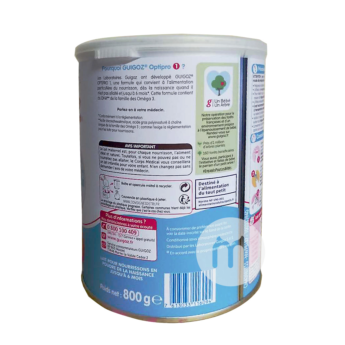 Guigoz 프랑스분유표준 1 단계분유 * 6 캔해외버전