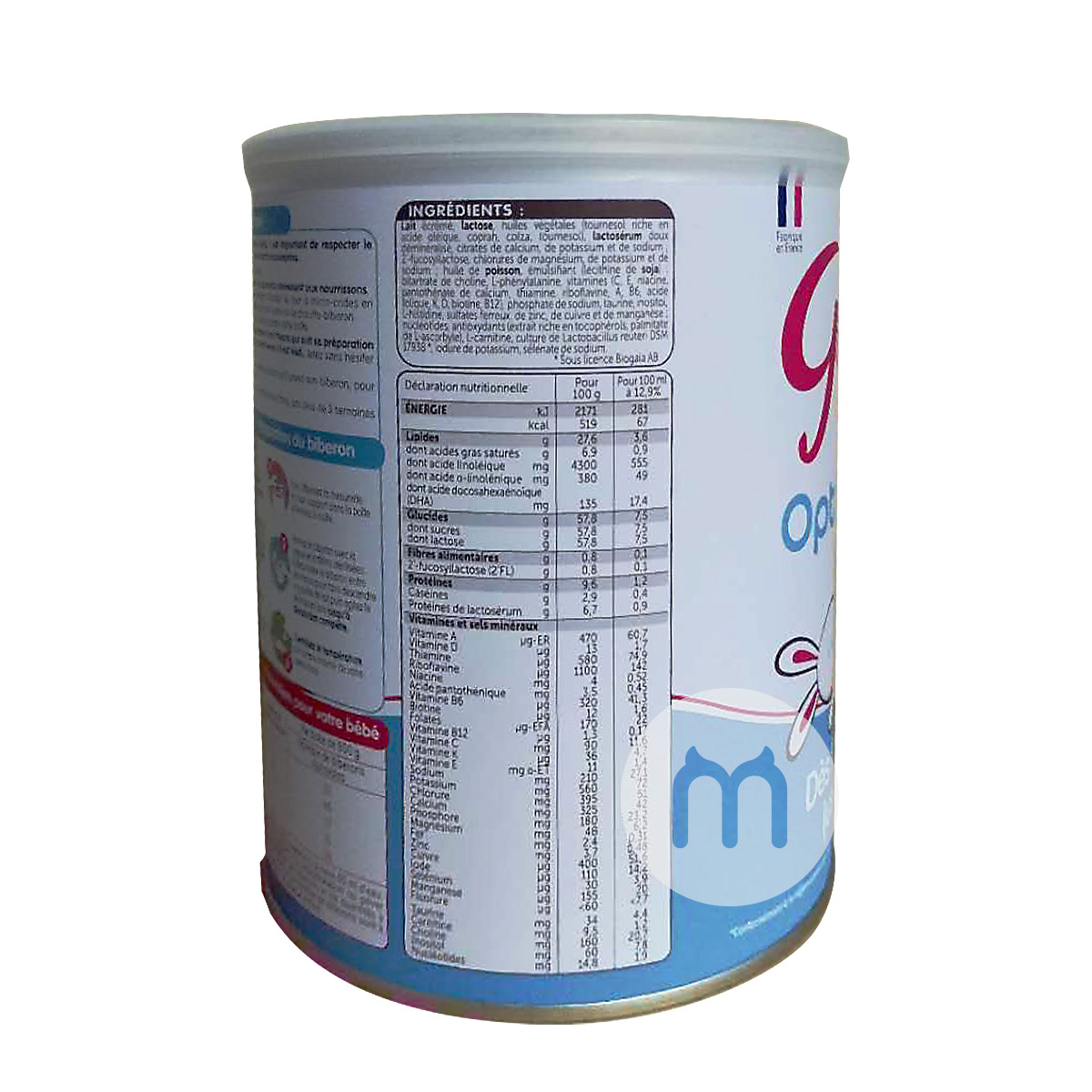 Guigoz 프랑스분유표준 1 단계분유 * 6 캔해외버전