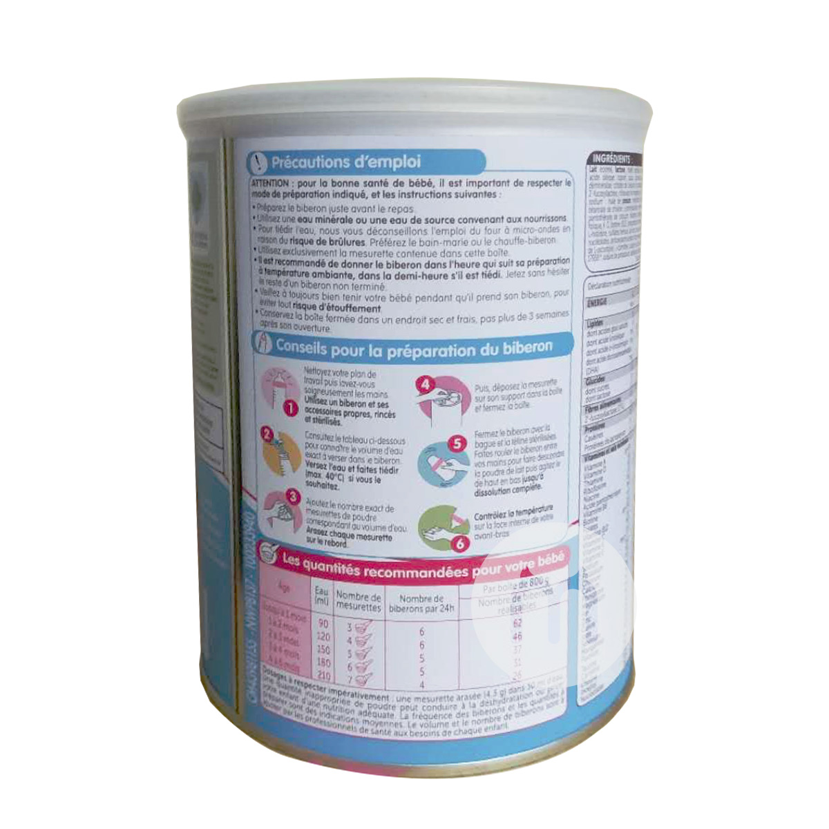 Guigoz 프랑스분유표준 1 단계분유 * 6 캔해외버전