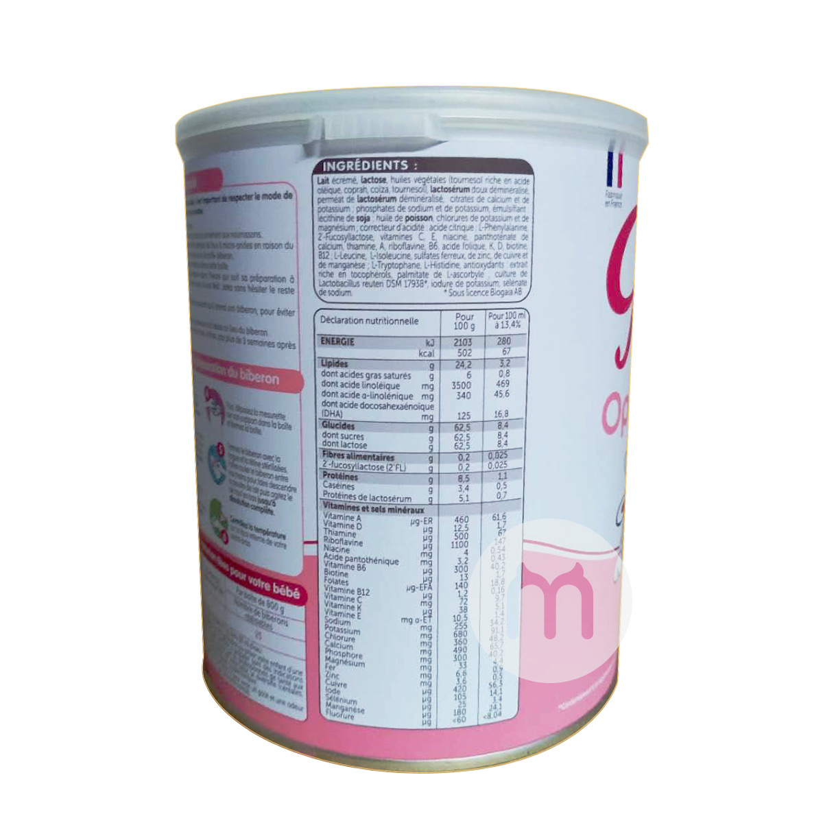 Guigoz 프렌치분유표준 2 단분유 * 6 캔해외판