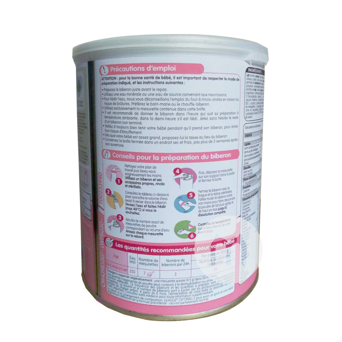 Guigoz 프렌치분유표준 2 단분유 * 6 캔해외판