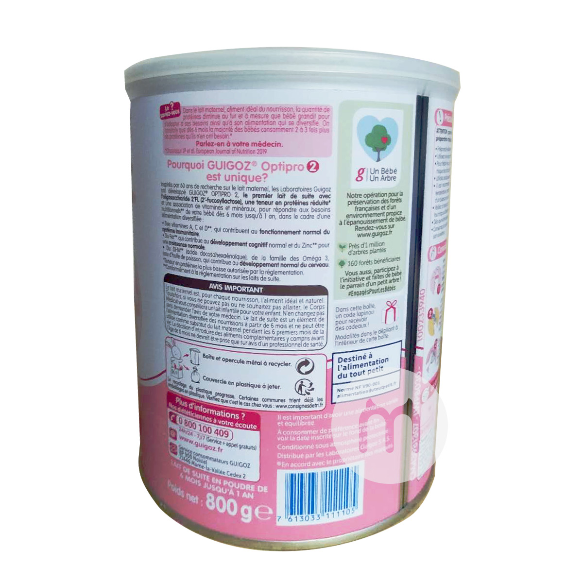 Guigoz 프렌치분유표준 2 단분유 * 6 캔해외판