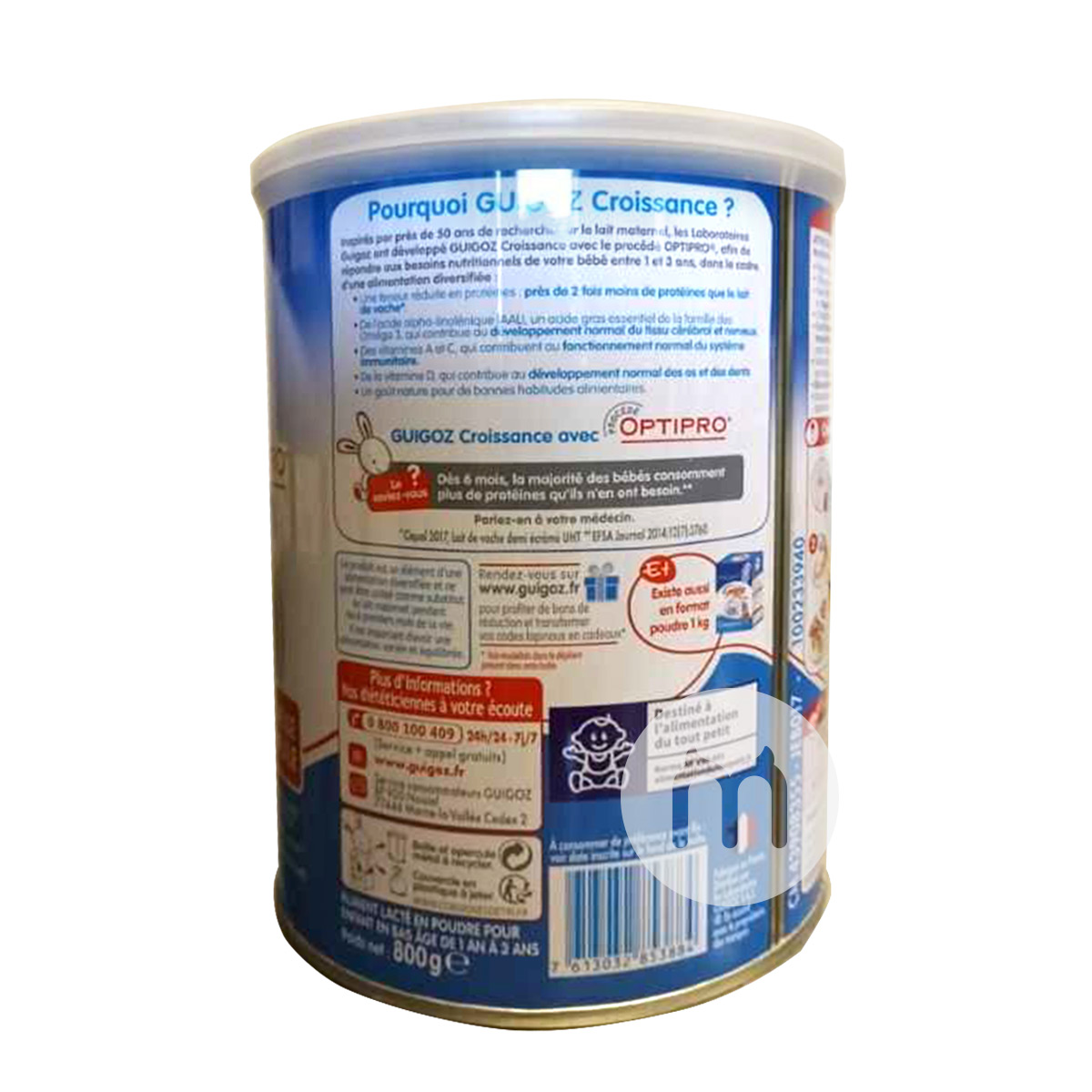 Guigoz 프랑스분유는분유 800g * 6 캔해외버전,3 단계로자랍니다.