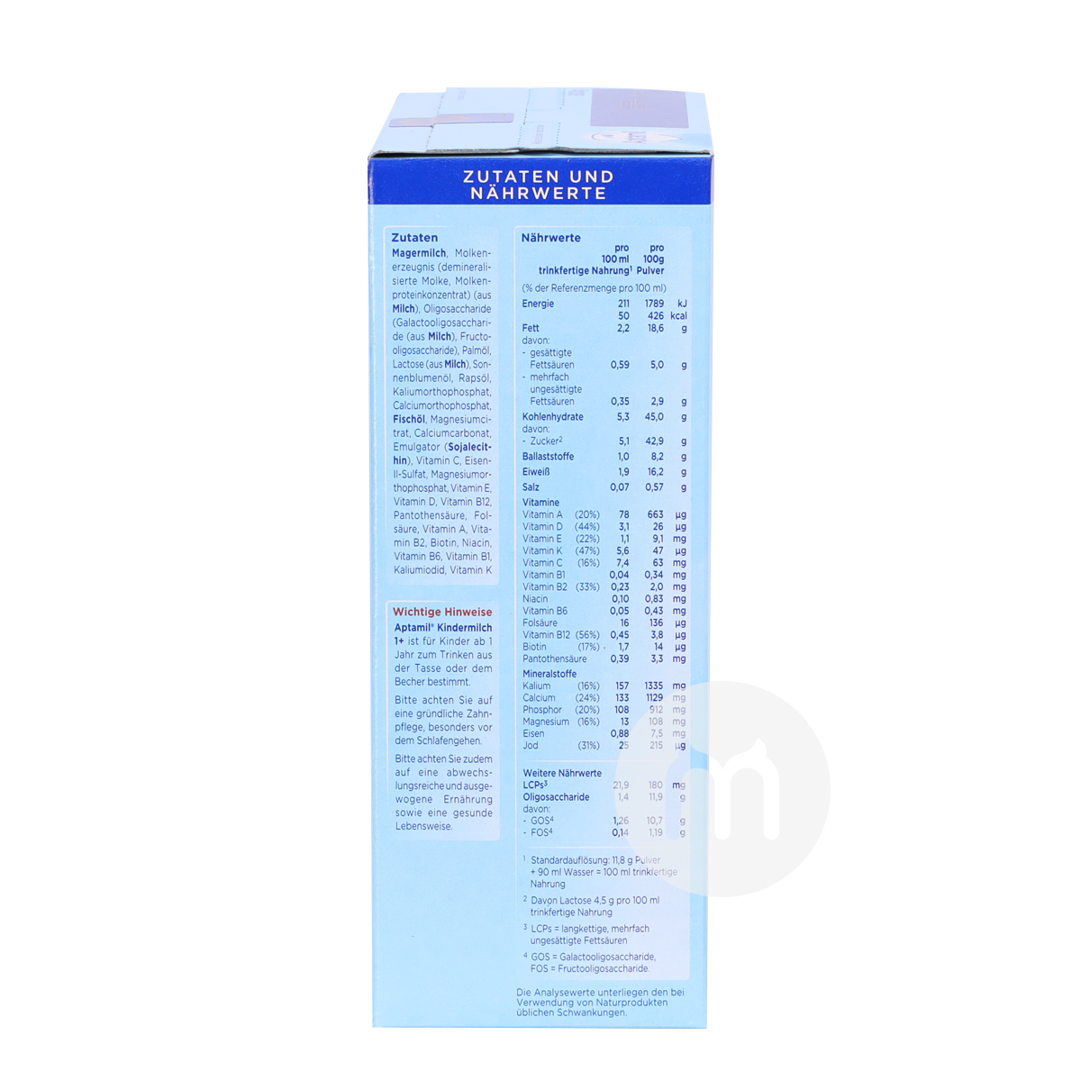 Aptamil 독일분유 1 세이상 * 상자 4 개해외버전