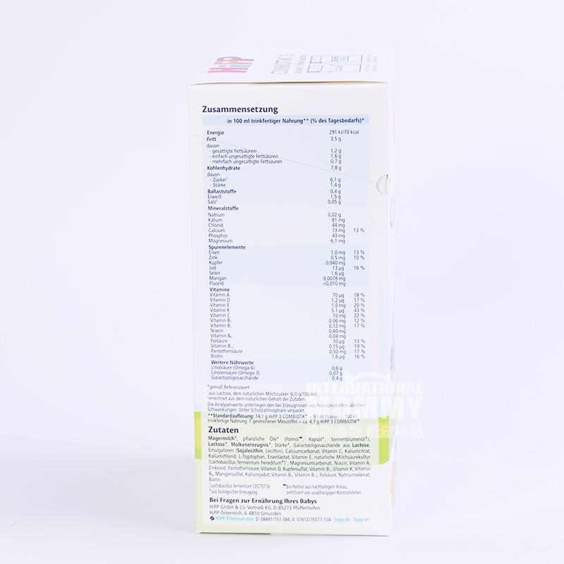 HiPP 독일어익생균분유 3 단계 * 4 상자해외버전