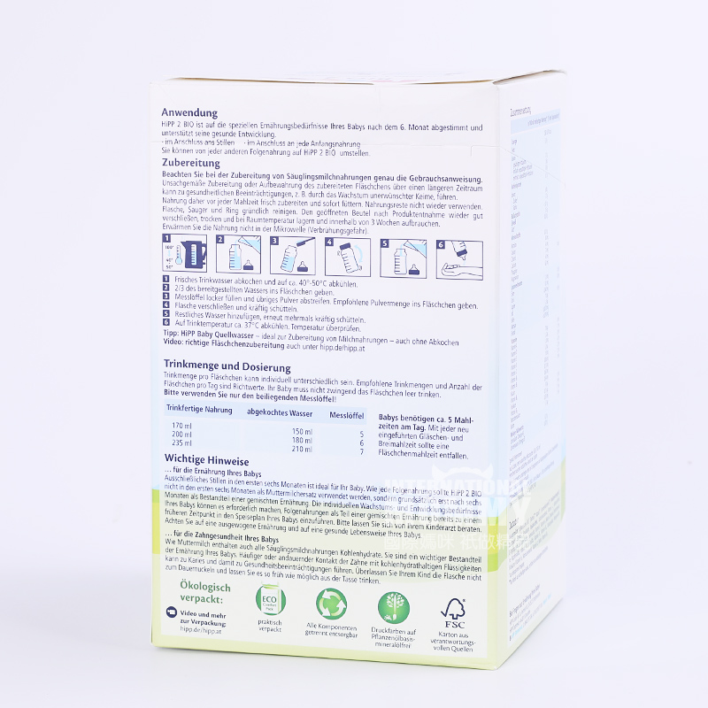 HiPP 독일유기농분유 2 단계 * 4 상자해외버전