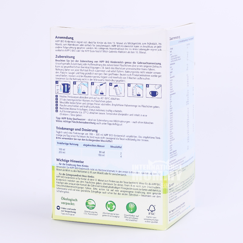 HiPP 독일유기농분유 4 단계 * 4 상자해외버전