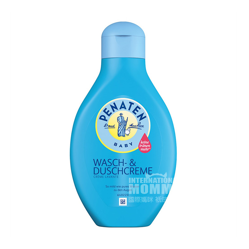 PENATEN 독일아기수분관리목욕로션해외버전