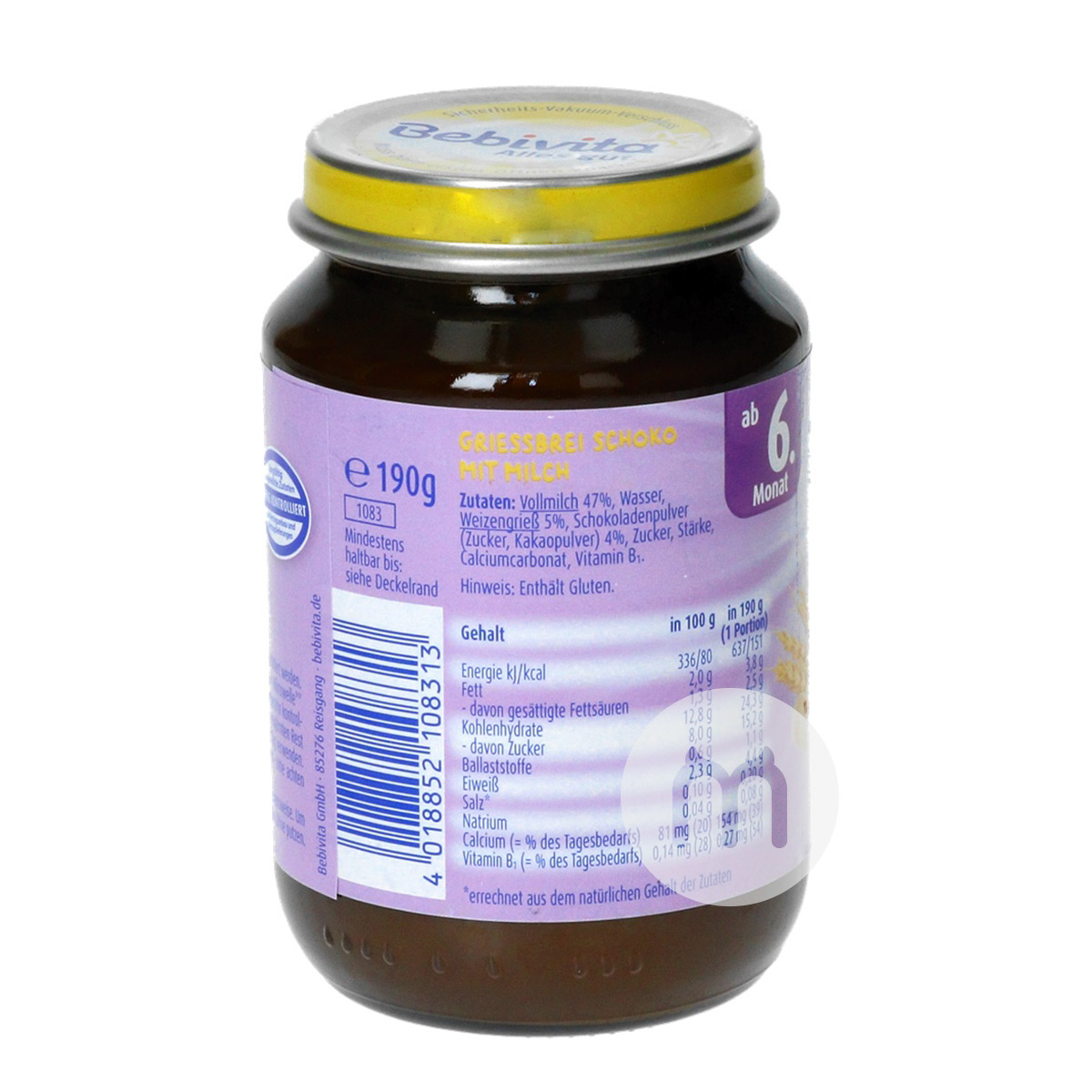 Bebivita 독일6 개월 190g * 6 해외버전초콜릿시리얼퓌레