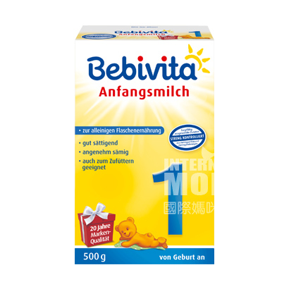 Bebivita 독일분유 1 단계 500g * 5 해외버전