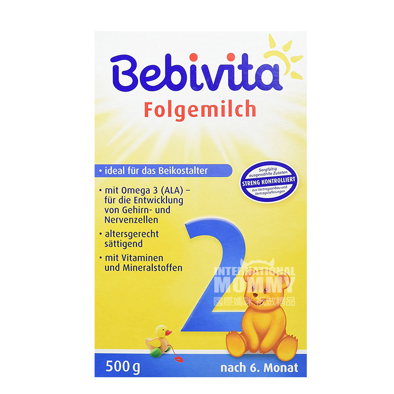 Bebivita 독일분유 2 단계 500g * 4 해외버전