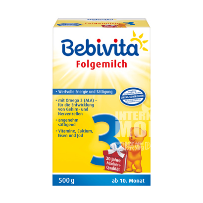 Bebivita 독일분유 3 단계 500g * 4 해외버전