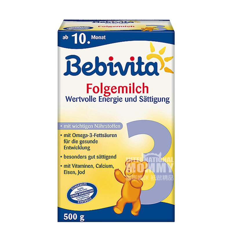 Bebivita 독일분유 3 단계 500g * 4 해외버전