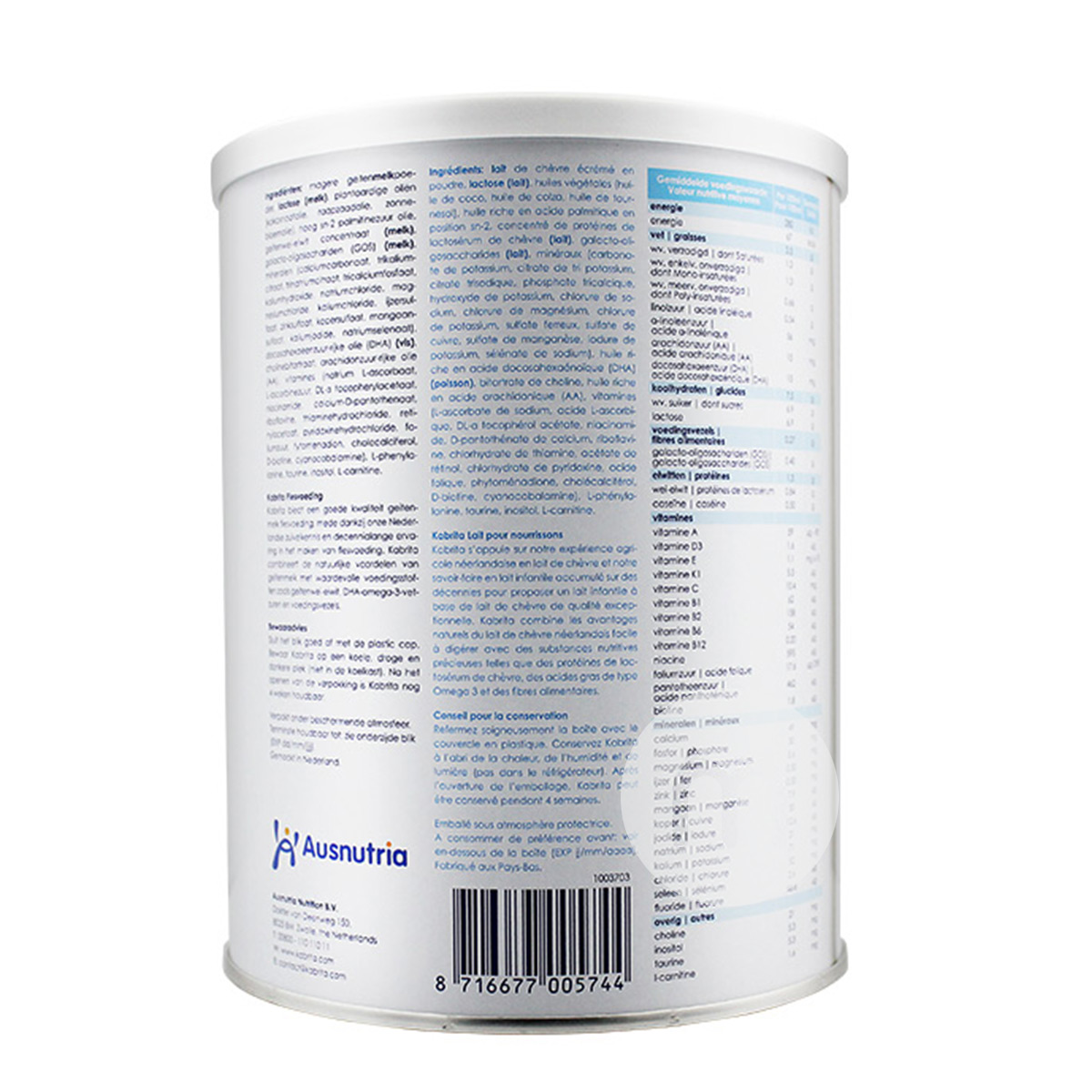 Kabrita네덜란드아기포뮬러 1 * 6 해외버전에대한염소분유