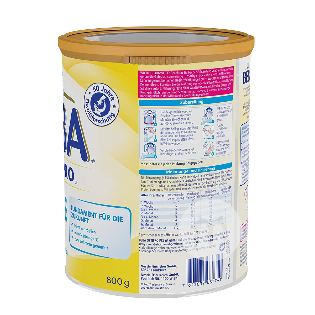 BEBA 독일유아분유 PRE 섹션 * 6 해외버전