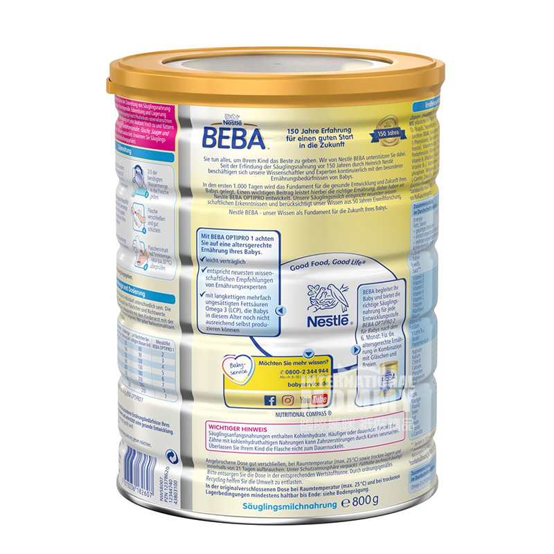 BEBA 독일유아용분유 1 단계 * 6 해외버전