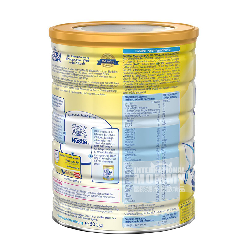 BEBA 독일유아용분유 1 단계 * 6 해외버전