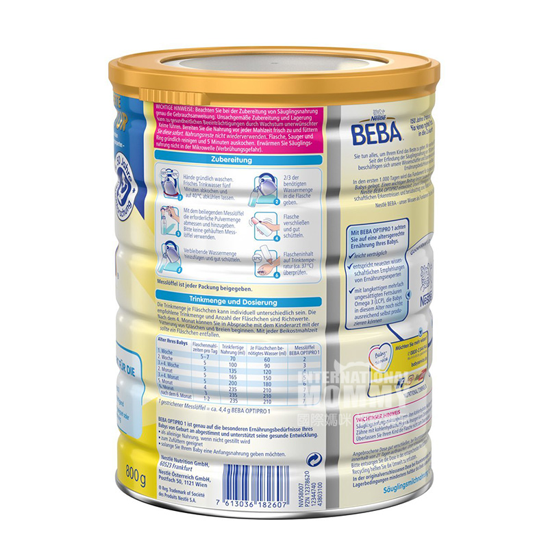 BEBA 독일유아용분유 1 단계 * 6 해외버전
