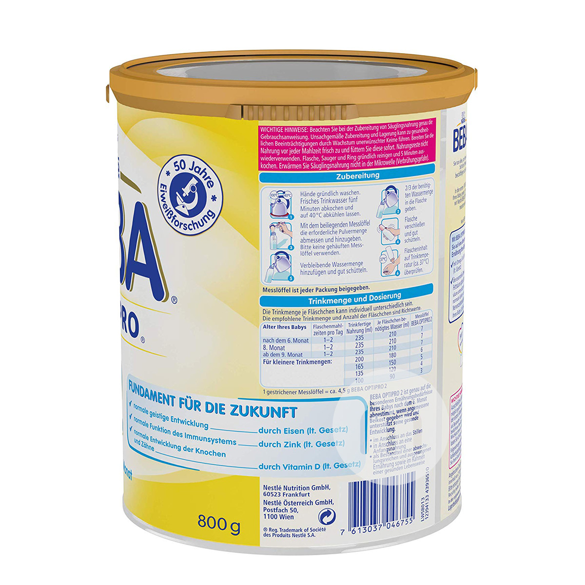 BEBA 독일유아용조제법 2 * 6 해외버전