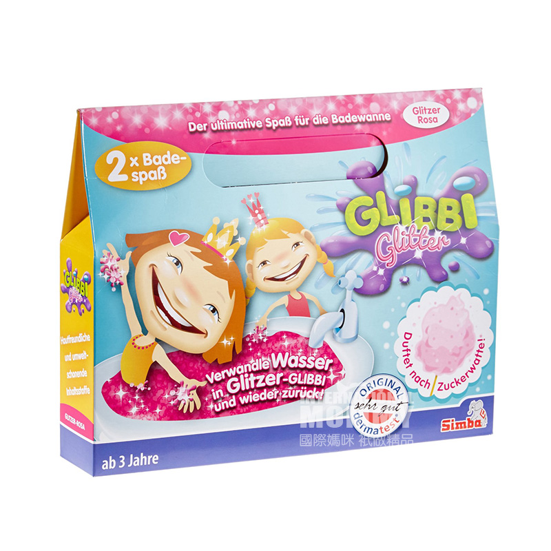 Simba 독일 Bath Salt 해외판