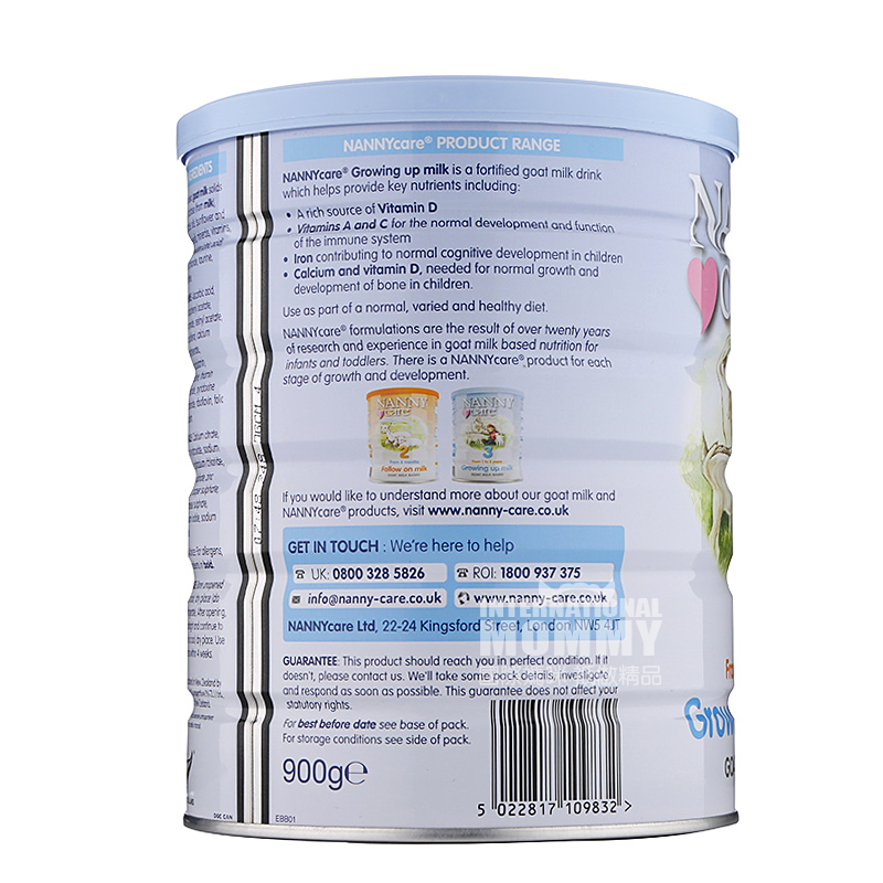 Nannycare 영국고급염소우유분말 3 단계 * 6 캔해외버전
