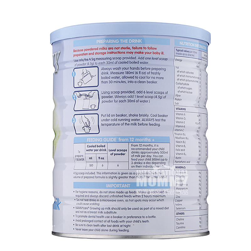 Nannycare 영국고급염소우유분말 3 단계 * 6 캔해외버전