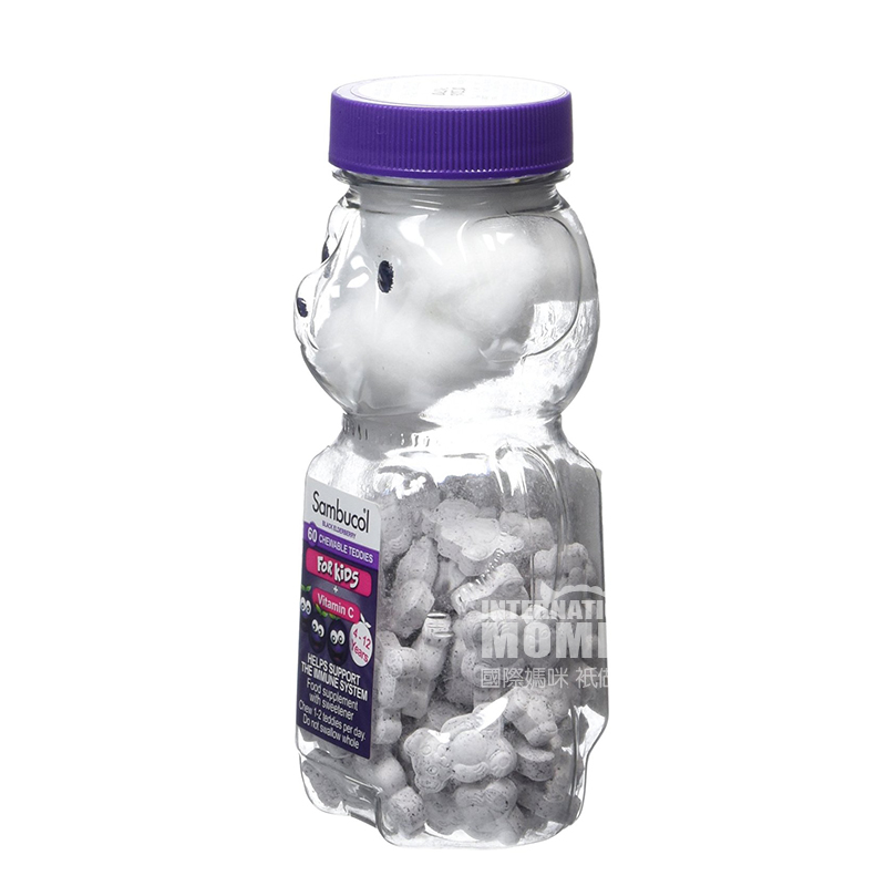 Sambucol 영국블랙딱총나무 + 비타민 C 씹을수있는정제 4-12 해외버전