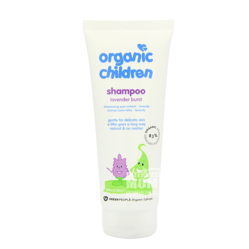 GREEN PEOPLE 영국유기농어린이샴푸해외버전