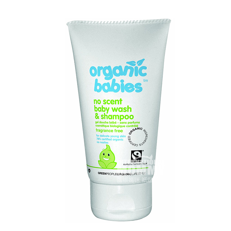 GREEN PEOPLE 영국유기농무향베이비샴푸목욕거품해외판