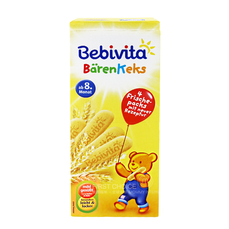 Bebivita 독일곰돌이그라탱 8 개월이상해외판