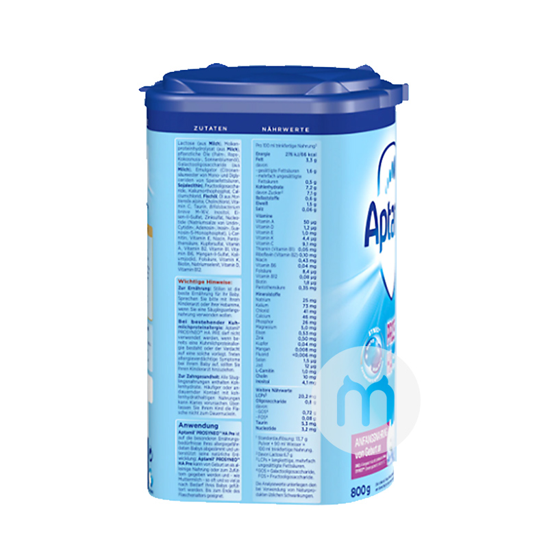 Aptamil 독일 HA 비민감분유사전섹션 * 4 캔해외버전