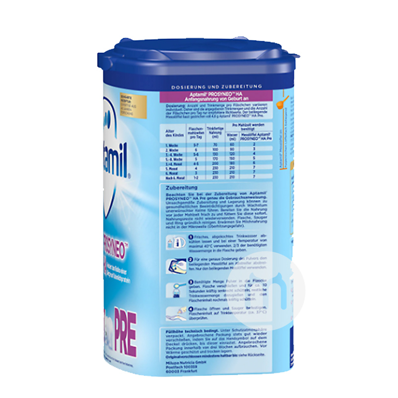 Aptamil 독일 HA 비민감분유사전섹션 * 4 캔해외버전