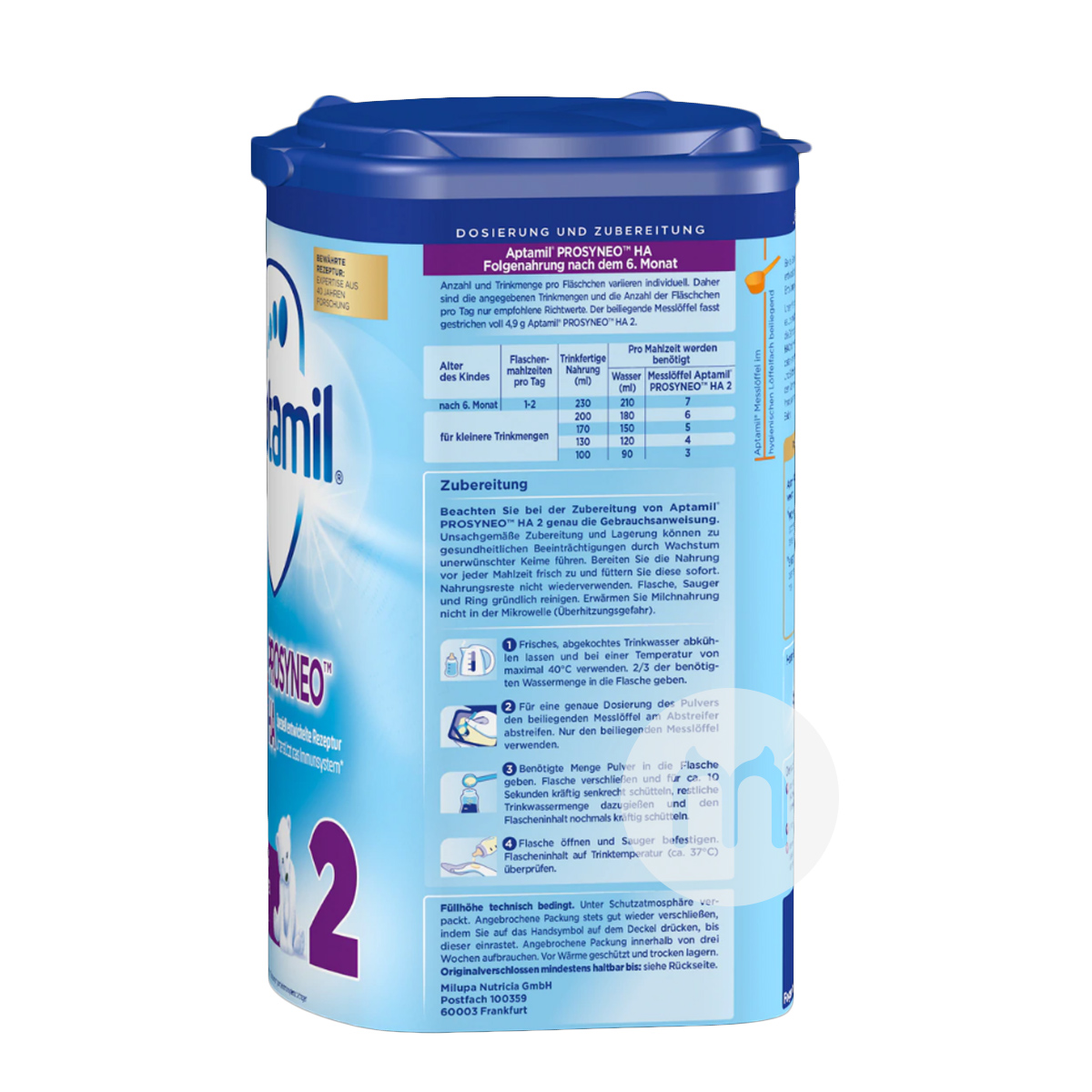 Aptamil 독일 HA 비민감분유 2 단계 * 4 캔해외버전