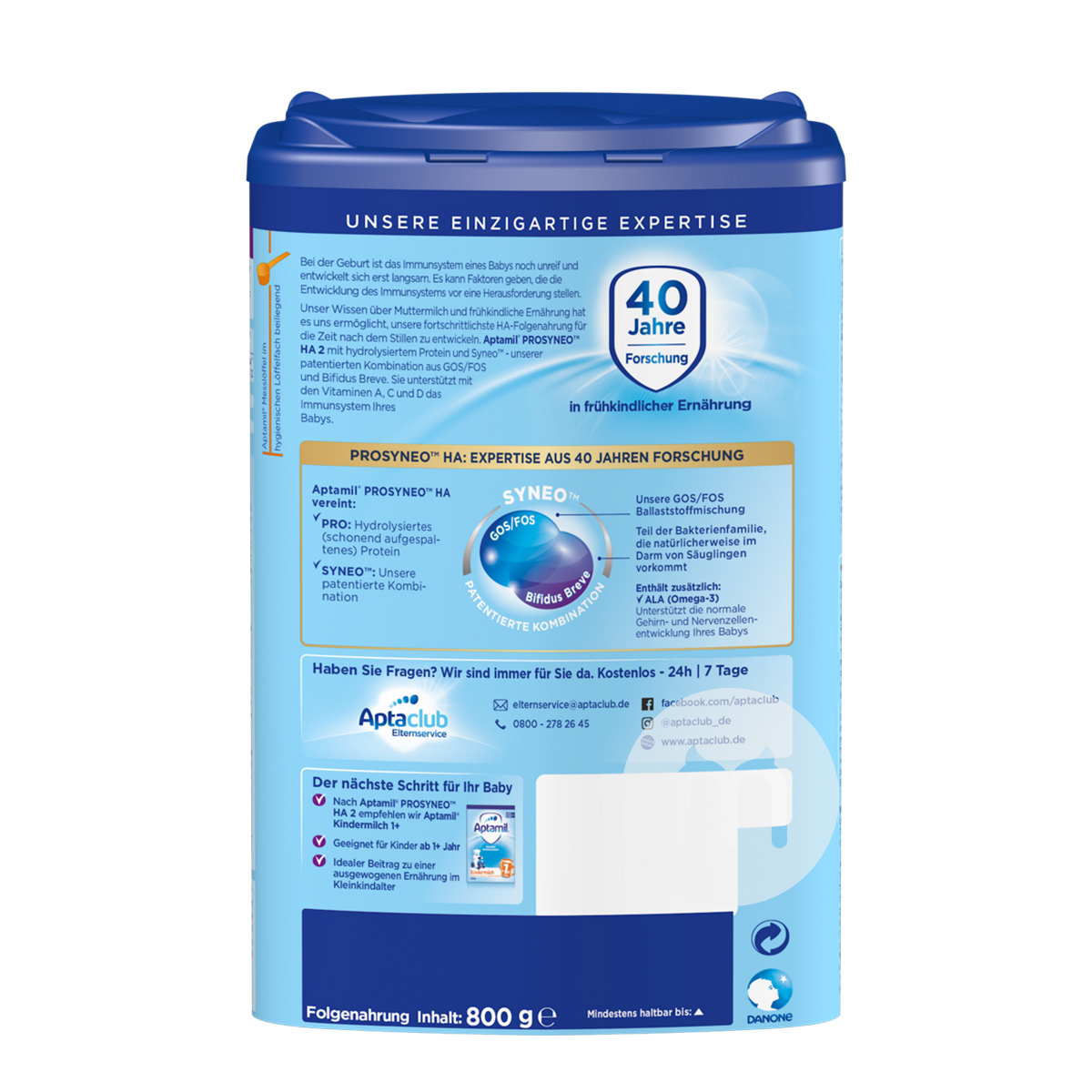 Aptamil 독일 HA 비민감분유 2 단계 * 4 캔해외버전