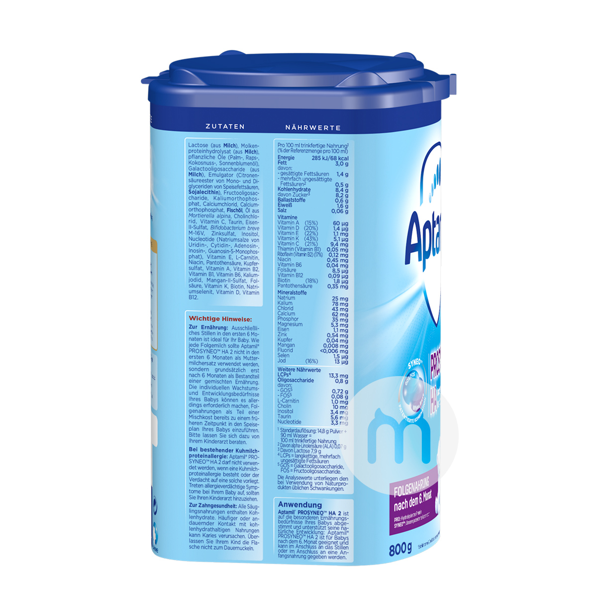 Aptamil 독일 HA 비민감분유 2 단계 * 4 캔해외버전