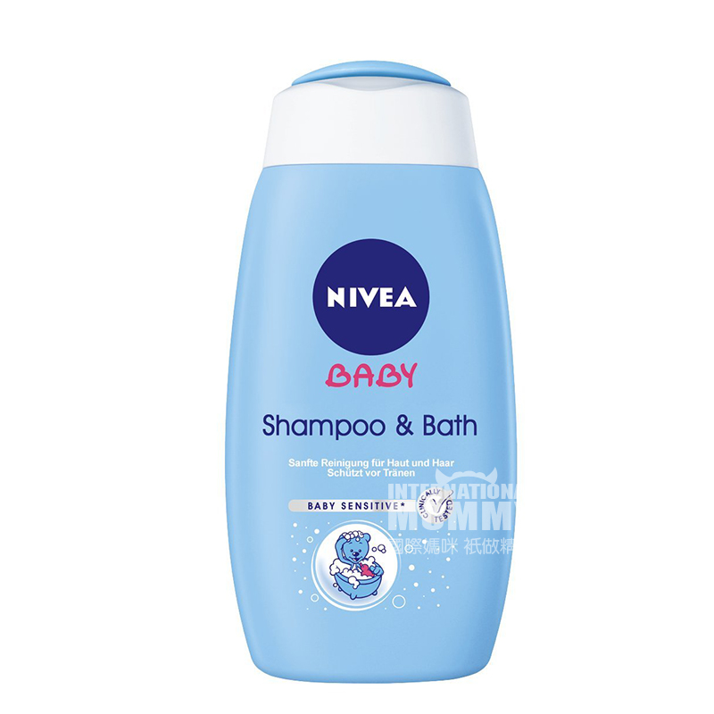 NIVEA 독일베이비샴푸및목욕 2-in-1 바디워시해외버전