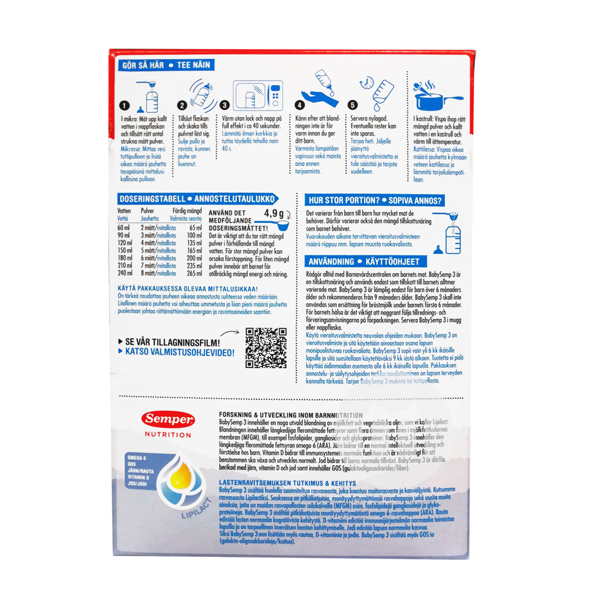 Semper 스웨덴분유 3 단계 * 6 박스해외버전