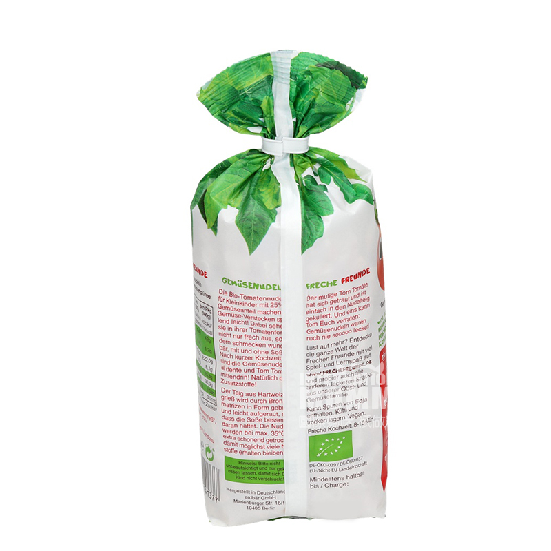 Erdbar 독일아기유기야채파스타 300g 해외버전