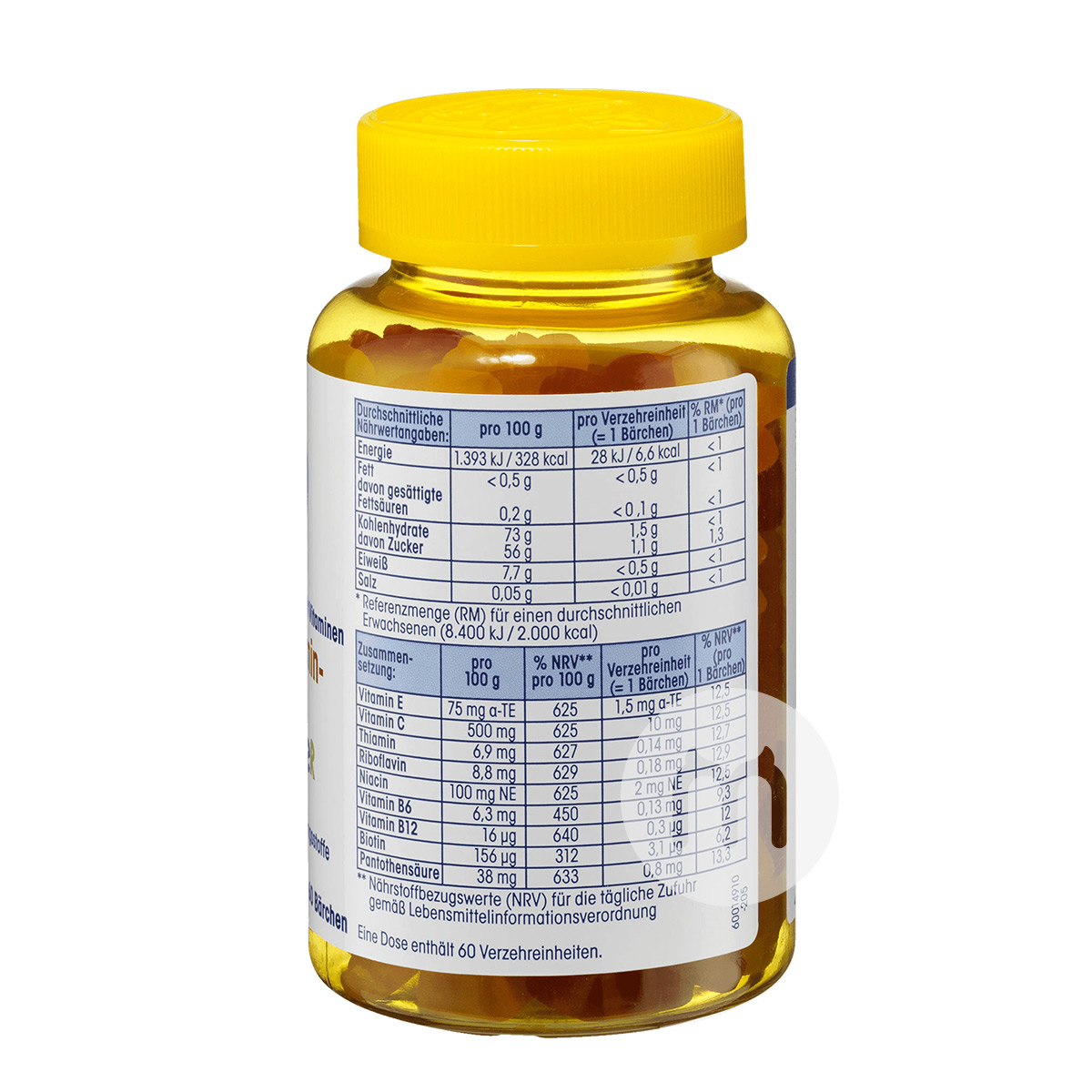 【4개】 Mivolis 독일 Bear 종합비타민구미해외판