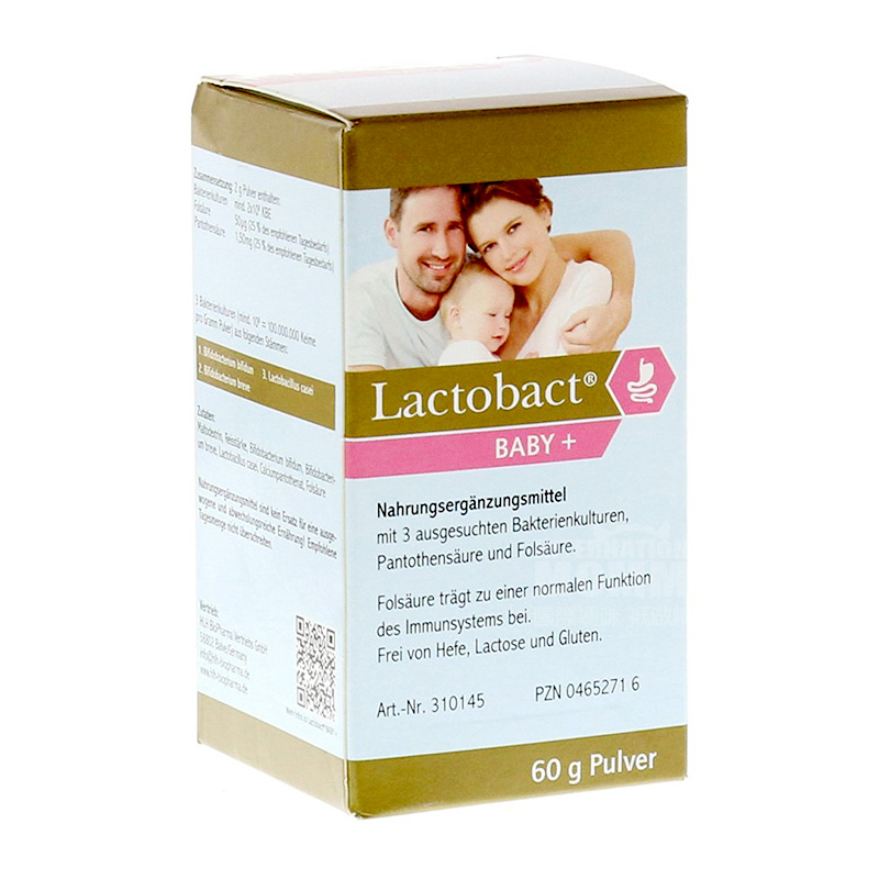 Lactobact 독일아기임산부유기생균제분말해외버전