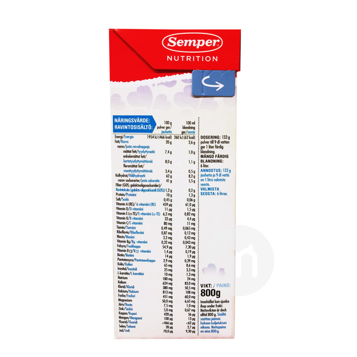 Semper 스웨덴분유 4 단계 * 6 박스해외버전