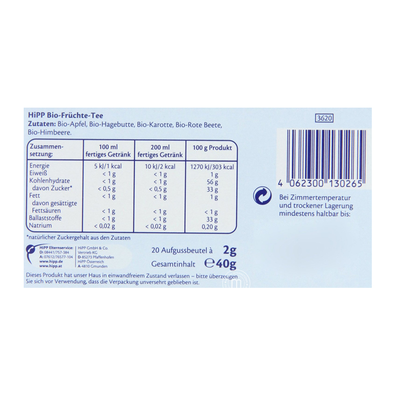 HiPP 독일유기아기과일차설탕자유로운해외버전