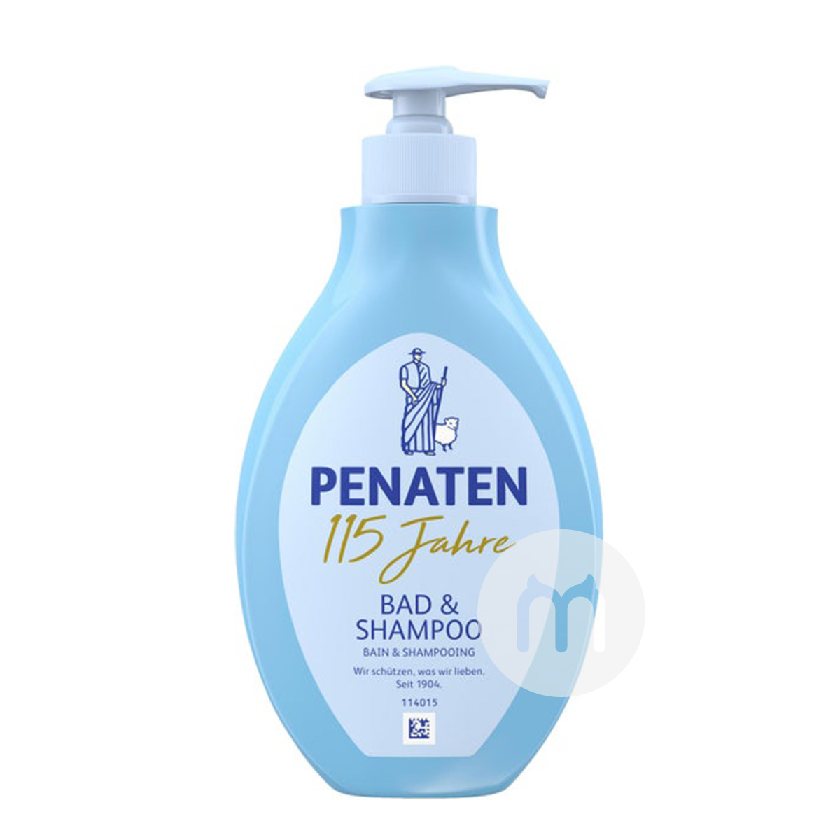 PENATEN 독일샴푸와목욕콤보해외판