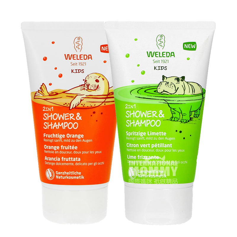 WELEDA 독일어린이용베이비샴푸및욕조 2 in 1 과일오렌지 + 레몬맛해외버전