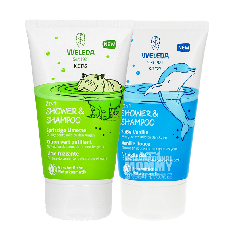 WELEDA 독일어린이용베이비샴푸와목욕콤보레몬 + 바닐라맛해외버전