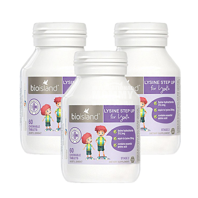 [3 가] Bio Island 호주생물섬라이신골드조장호르몬성장저작 2 단 60 편해외버전