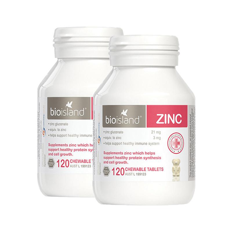 [2 가격] Bio Island 호주생물섬영유아천연아연패키지 120 매해외버전