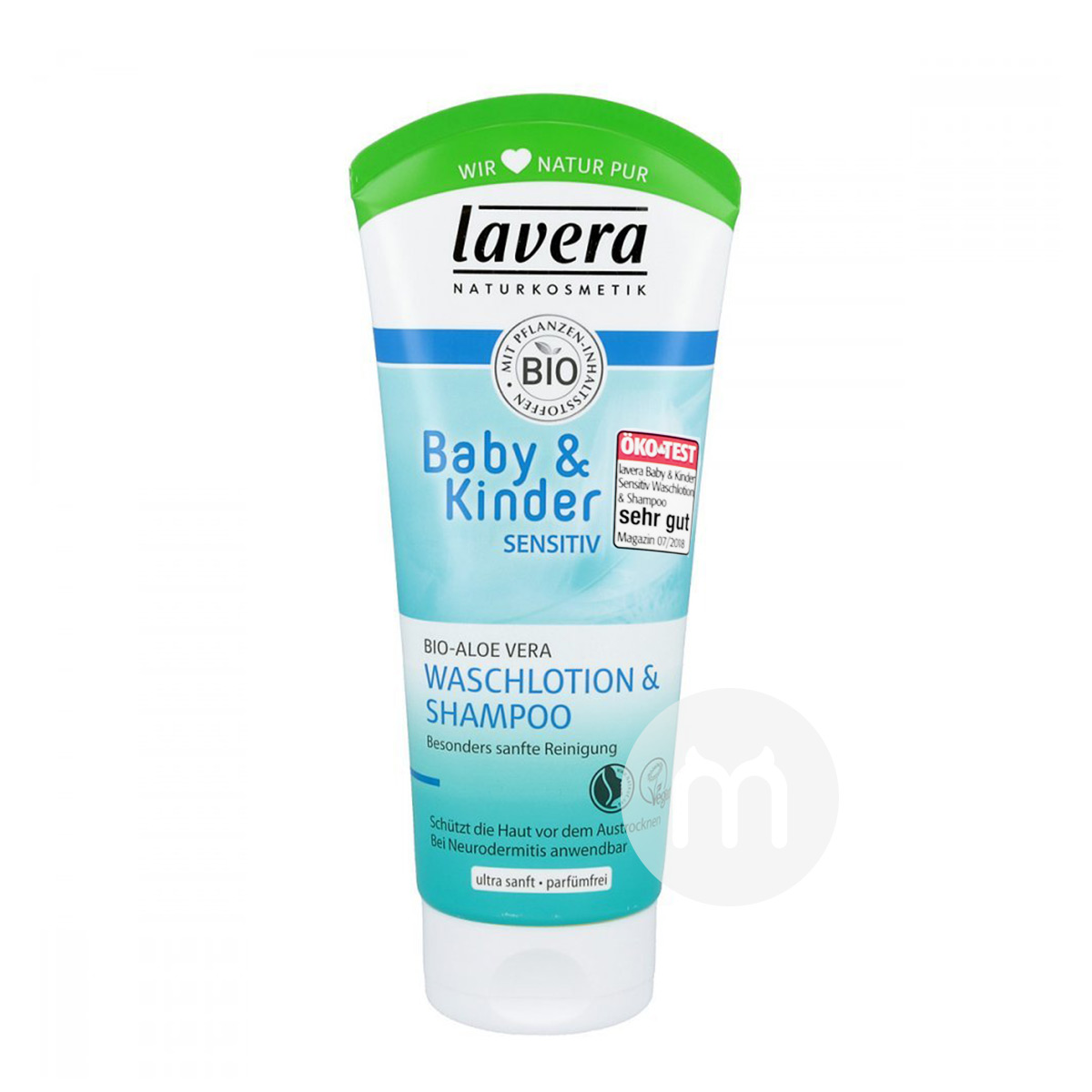 Lavera 독일유기알로에베라샴푸&배스해외판