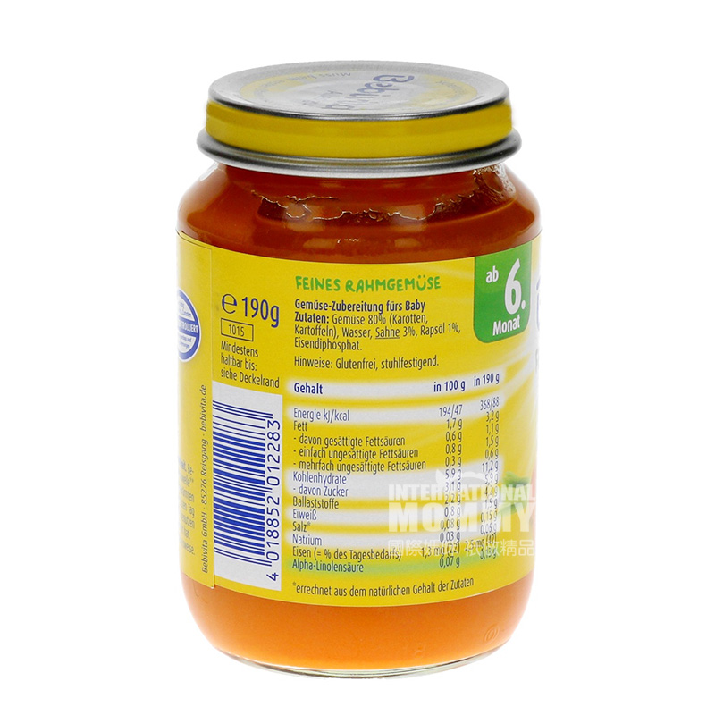 Bebivita 독일감자당근크림혼합 6 개월이상해외버전