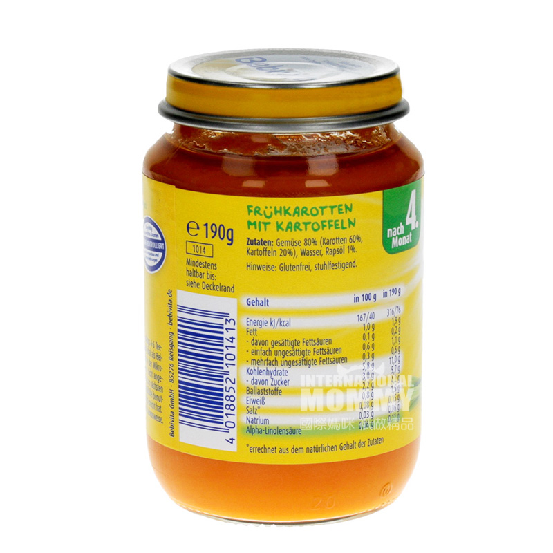 [6 건]Bebivita 독일감자당근흙 4 개월이상해외버전